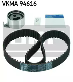 skf vkma94616